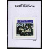 Equatorial Guinea 1976  BUTTERFLIES  1EK on PROOF CARD