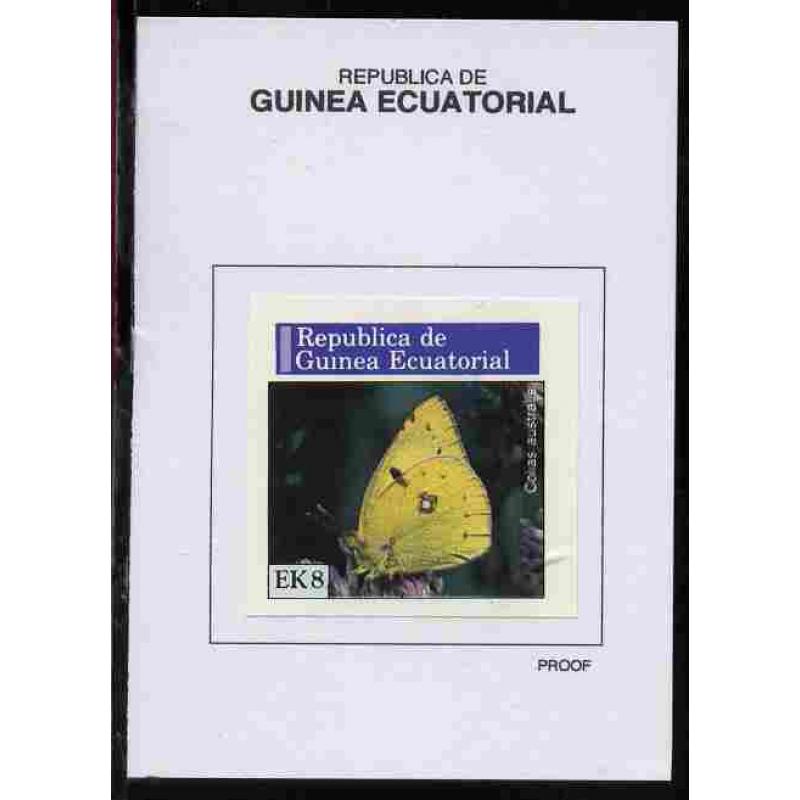 Equatorial Guinea 1976  BUTTERFLIES  8EK on PROOF CARD