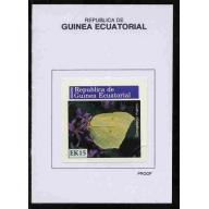 Equatorial Guinea 1976  BUTTERFLIES  15EK on PROOF CARD