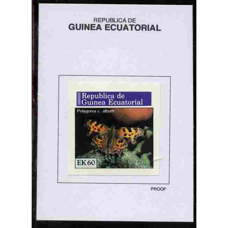 Equatorial Guinea 1976  BUTTERFLIES  60EK on PROOF CARD