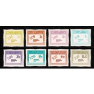 Zimbabwe. 1995 Postage Due. Set of 8 values. Unmounted Mint