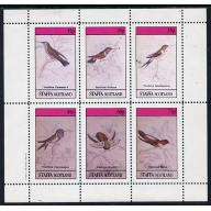 Staffa 1982 HUMMING BIRDS perf set of 6 mnh