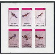 Staffa 1982 HUMMING BIRDS imperf set of 6 mnh