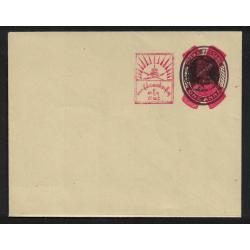 1943 Japanese Occupation of Burma Unused Pre-Paid Cover