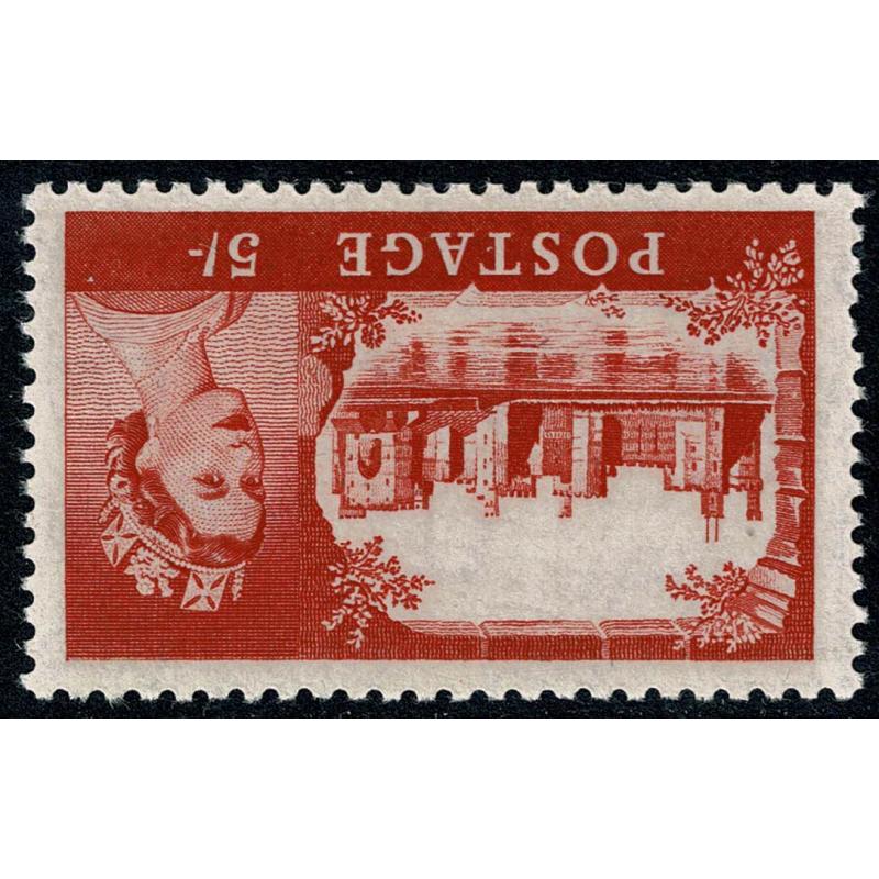 1963 Castle 5/- Red. WATERMARK INVERTED. SG 596aWi