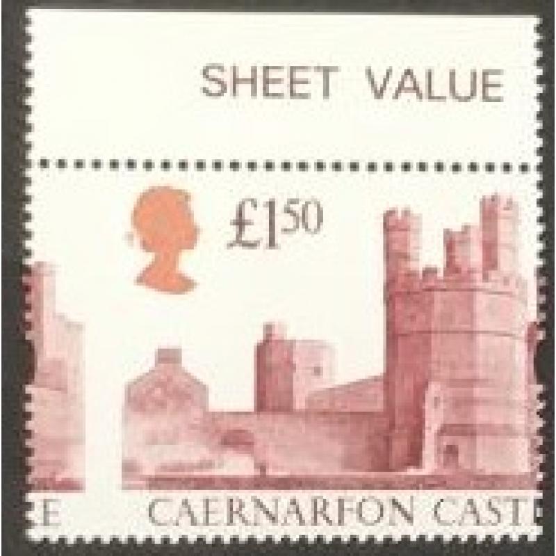 £1.50 Castle High Value. SHIFT OF VERTICAL PERFORATIONS