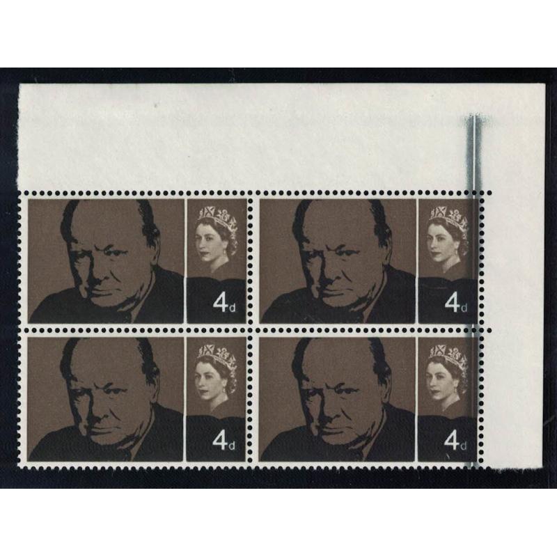 GB 1965 SG661 Churchill Blk of 4 with substantial Blade Flaw U/M (Ref 29)
