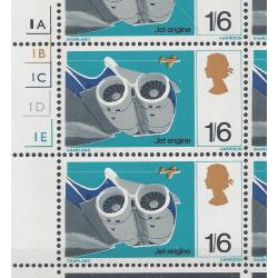 1967 DISCOVERIES 1/6d BACKGROUND TURQUOISE BLUE COLOUR SHIFT