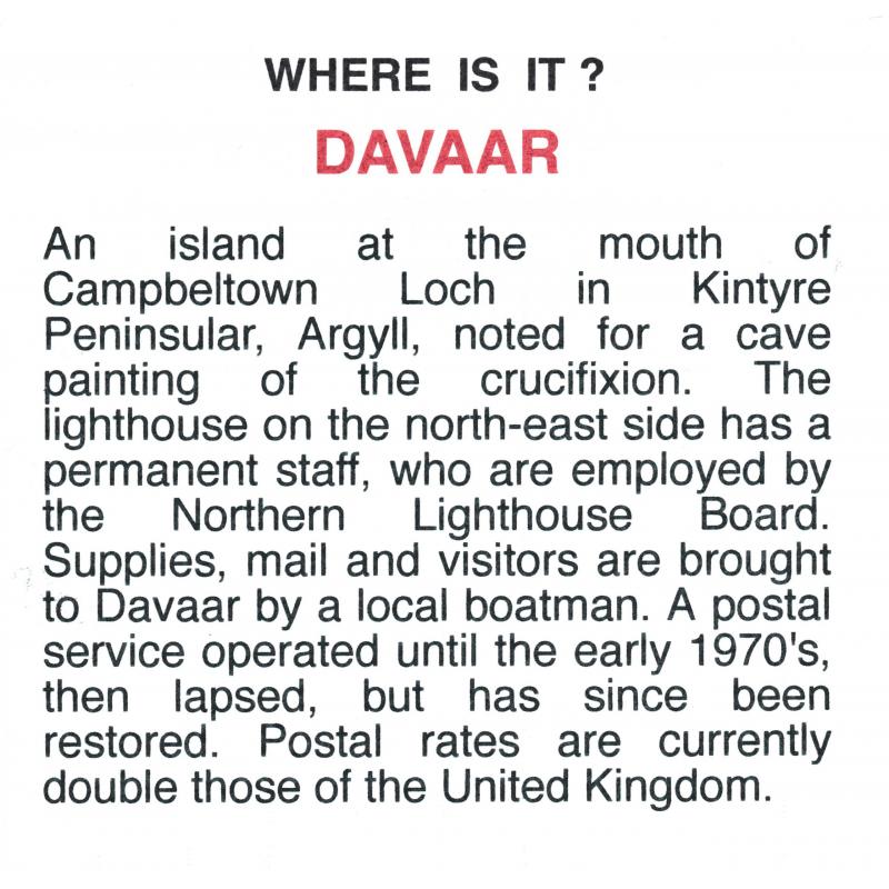 Davaar 1983 LOCOMOTIVES - DIESEL SHUNTER imperf on FORMAT INTERNATIONAL PROOF CARD