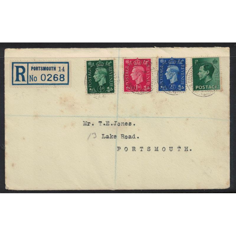 GB 1937  Multiple Monarchs Registered Letter Neatly opened. Unmounted  (MM5)