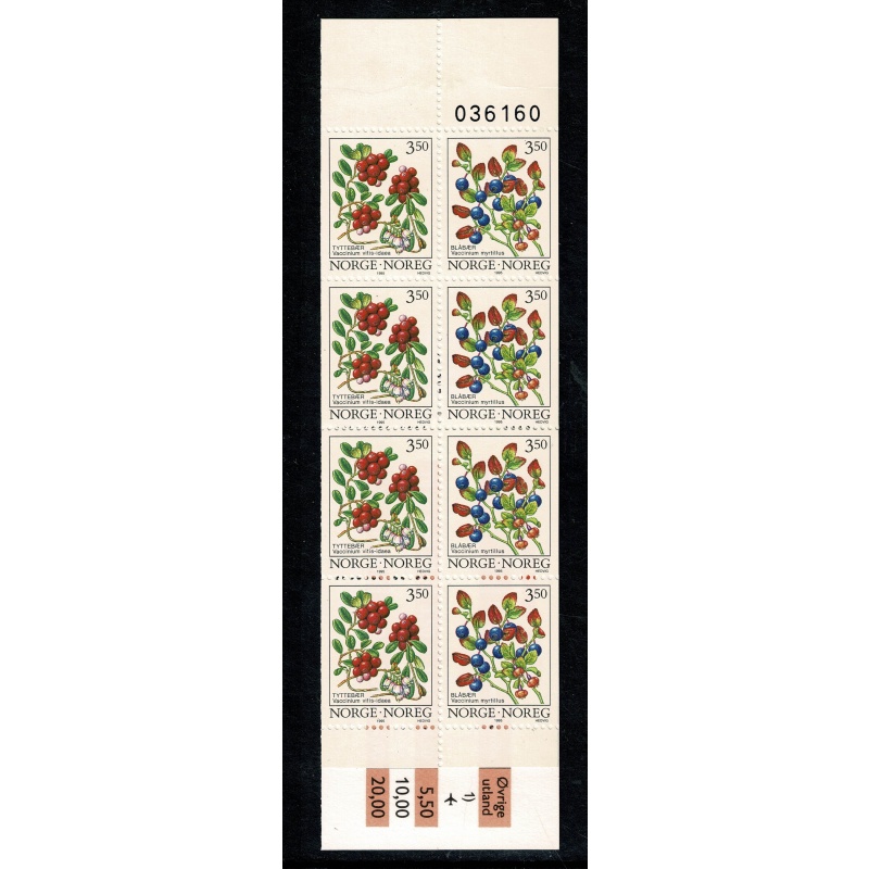 Norway. 1995 Wild Berries 28Kr booklet. SG SB93.