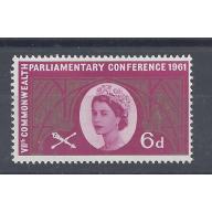 1961 PARLIAMENTARY CONF 6d GOLD SHIFT