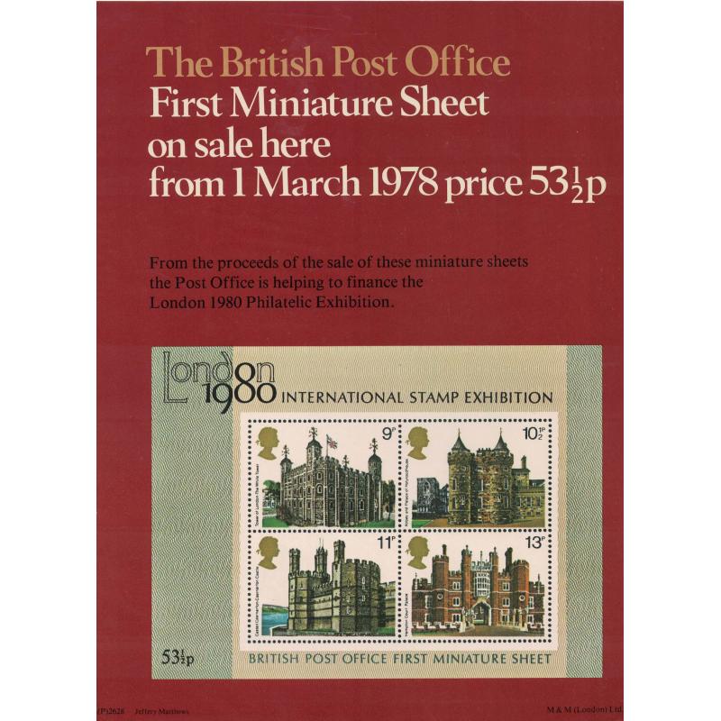 1978 GB First Miniature Sheet Post Office A4 Wall Poster (POP 13)
