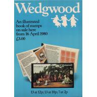 1980 Wedgewood £3 Prestige Book Post Office A4 Wall Poster (POP 16)