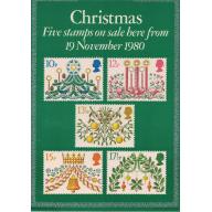 1980 Christmas Post Office A4 Wall Poster (POP 28)