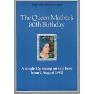 1980 The Queens Mothers 80th Birthday Post Office A4 Wall Poster (POP 32)