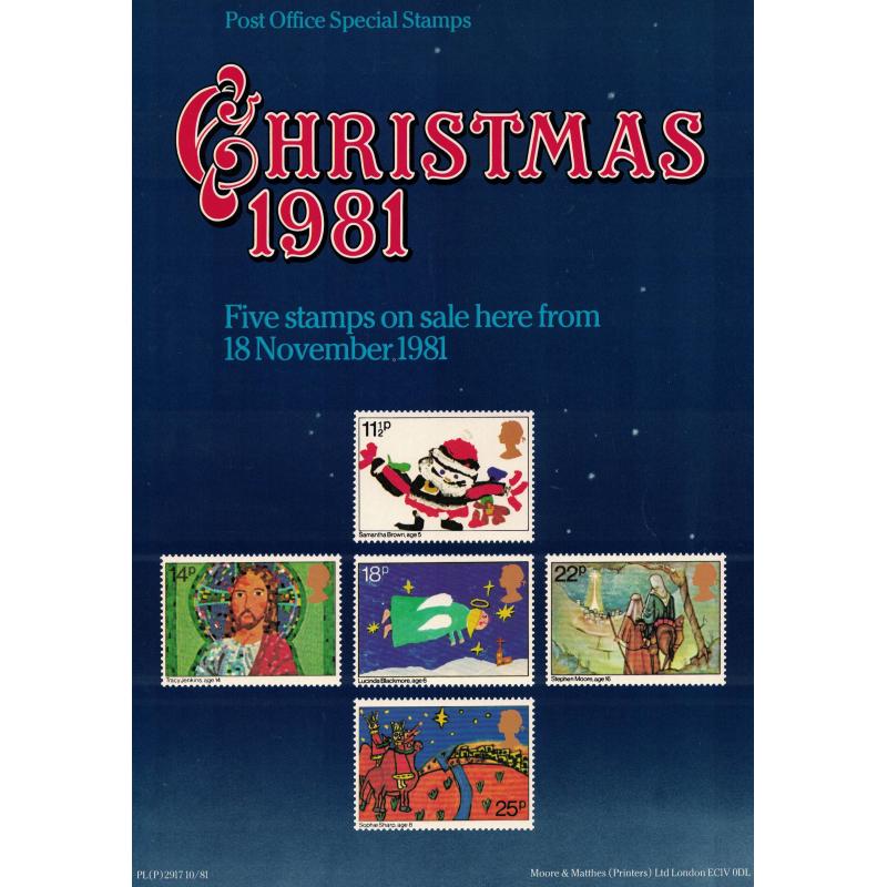 1981 Christmas Post Office A4 Wall Poster (POP 39)