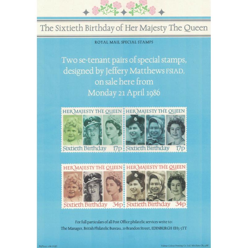 1986 Sixtieth Birthday of HM the Queen Post Office A4 Wall Poster (POP 51)