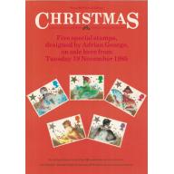 1986 Christmas Post Office A4 Wall Poster (POP 54)