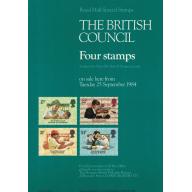 1984 The British Council  Post Office A4 Wall Poster (POP 61)