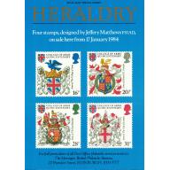 1984 Heraldry Post Office A4 Wall Poster (POP 63)