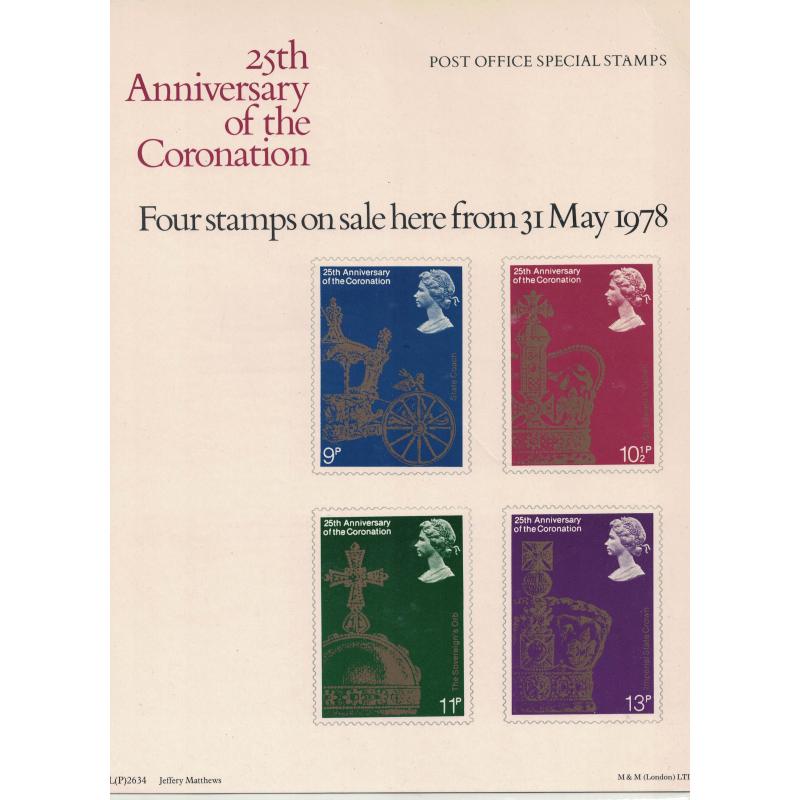 1978 25th Anniversary of the Coronation Post Office A4 Wall Poster (POP 9)