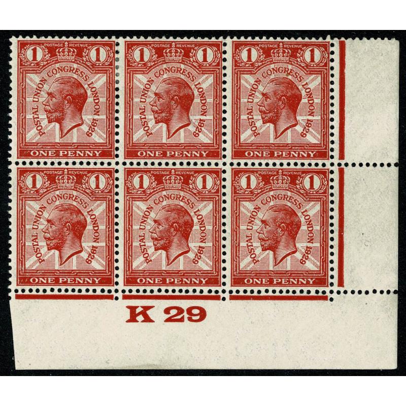 1929 PUC 1d. "CO joined" variety. K29 Control block. NCom6e