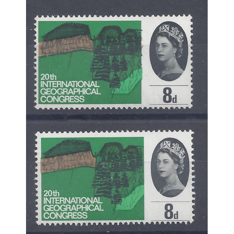 1964 GEOGRAPHICAL 8d DARK GREEN COLOUR SHIFT