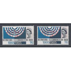 1965 I.T.U. 1/6d GREENISH-BLUE COLOUR SHIFT