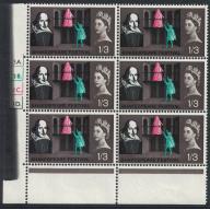 GB 1964 SG648 1/3d Shakespeare Festival with huge black blade flaw in margin (Ref 33)
