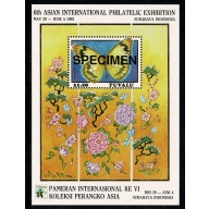 Tuvalu. 1993 Indopex Stamp Exhibition. Miniature Sheet. SG MS672. SPECIMEN overprint