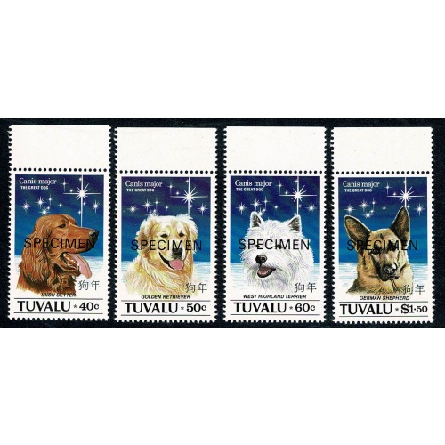 Tuvalu. 1994 Chinese New Year, Year of the Dog. Set of 4 values. SG  698-701. SPECIMEN overprint
