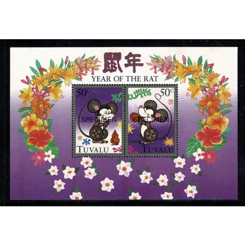Tuvalu. 1996 Chinese New Year. Year of the Rat. Miniature Sheet. SG MS751. SPECIMEN overprint