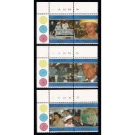 Tuvalu. 1997 Golden Wedding Queen Elizabeth II. Set of 6 values. SG 791-796.