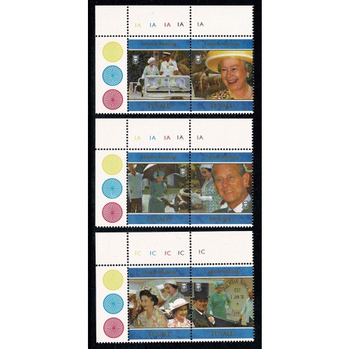 Tuvalu. 1997 Golden Wedding Queen Elizabeth II. Set of 6 values. SG 791-796.