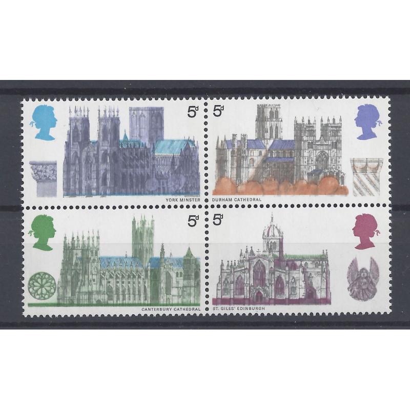 1969 CATHEDRALS 5d BLUE and ORANGE COLOUR SHIFT