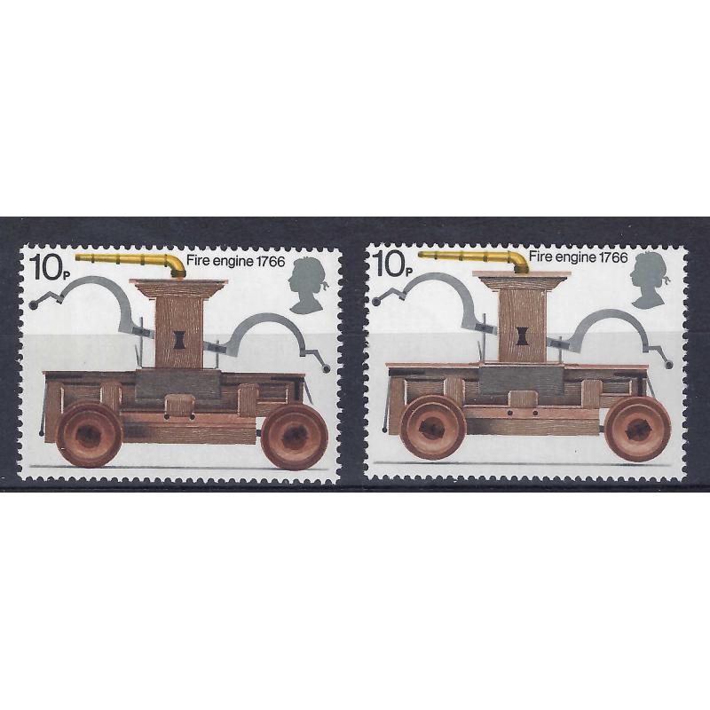 1974 FIRE ENGINES 10p BROWN COLOUR SHIFT