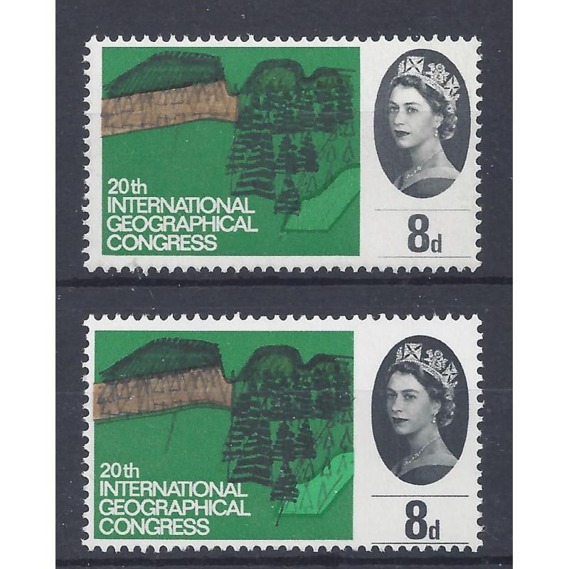 1964 GEOGRAPHICAL 8d DRY PRINT (1) & EMERALD LAWN (2) ERROR