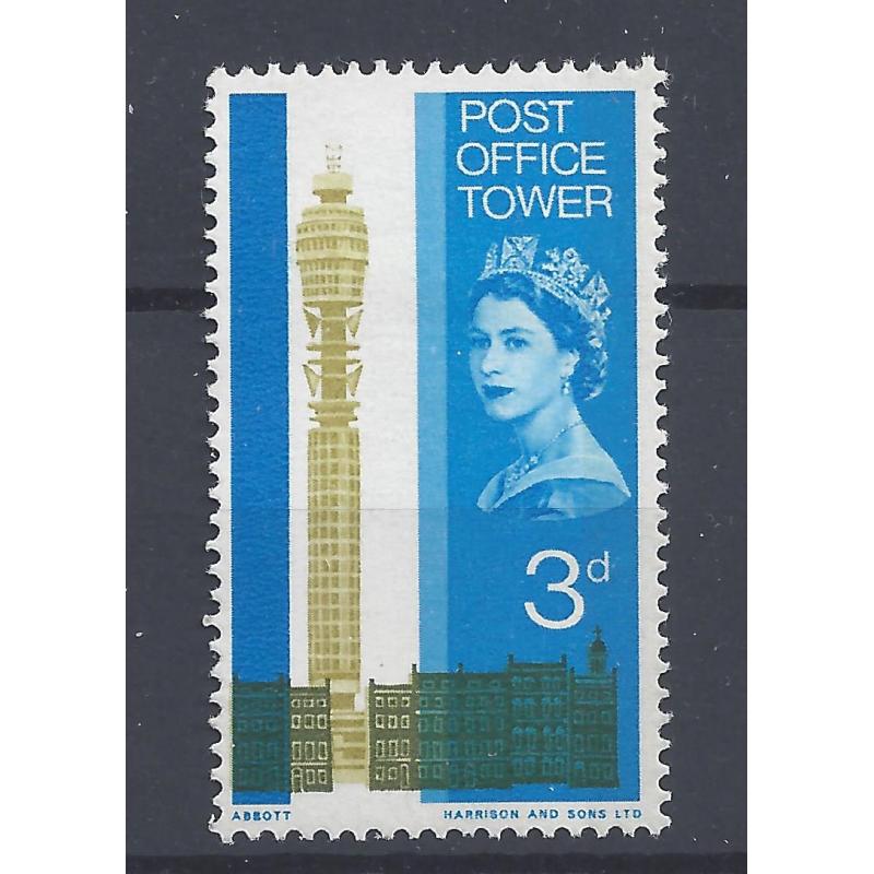 1965 P. O. TOWER 3d OLIVE-YELLOW COLOUR SHIFT