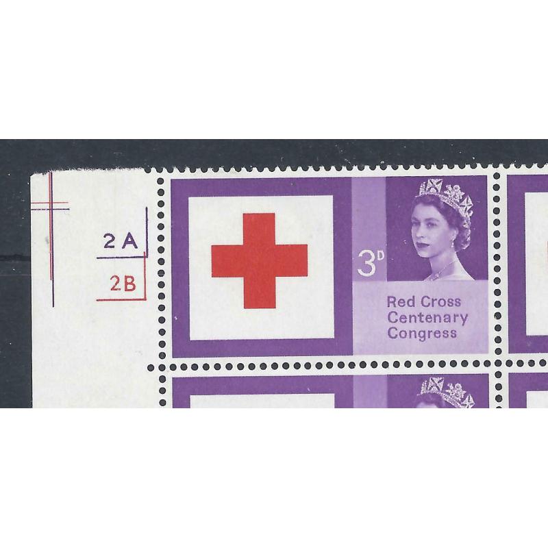 1963 RED CROSS 3d RED COLOUR SHIFT ( UP ! ) ERROR