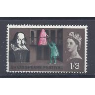 1964  SHAKESPEARE 1/3d BROWN COLOUR SHIFT