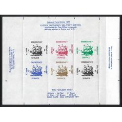 1971 POSTAL STRIKE EXETER SHIPS SHEET ( GUM & ROULETTED PERFORATIONS )